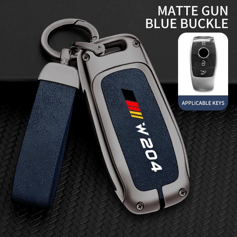 Auto TPU Zinc Alloy Key Case Bag For Mercedes Benz W204 Logo Car Key Chain Car Metal Key Shell Interior Decoration Accessories
