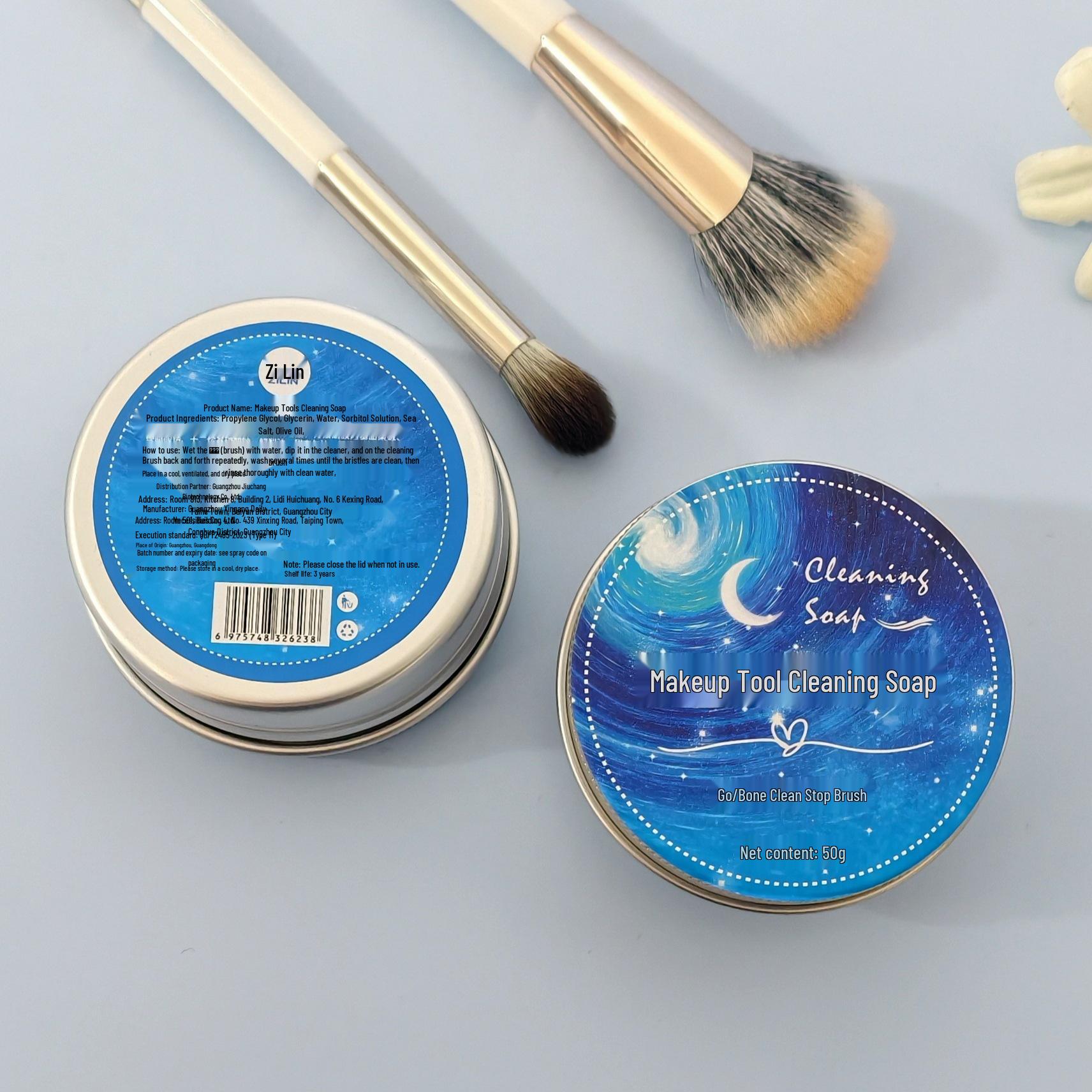 Heart-Shaped Makeup Brush & Sponge Cleaning Soap