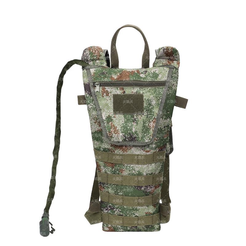 Outdoor Hydration Backpack