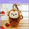 Plush Animal Diffuser Toy With Fragrance For Kids And Bedrooms