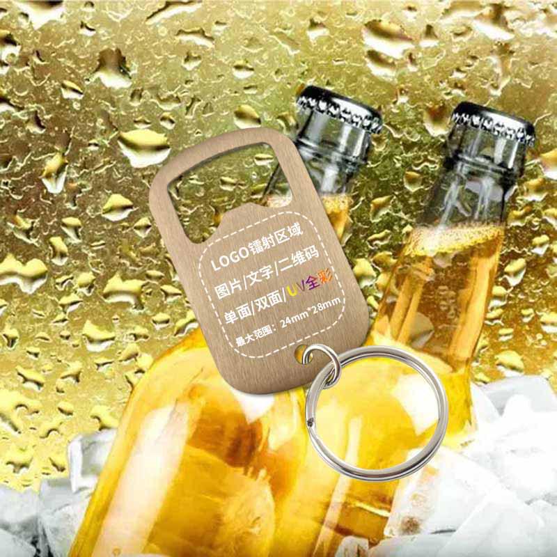 Stylový nerezový otvírák na klíče s laserem gravírovaným LOGEM na pivo a sodu