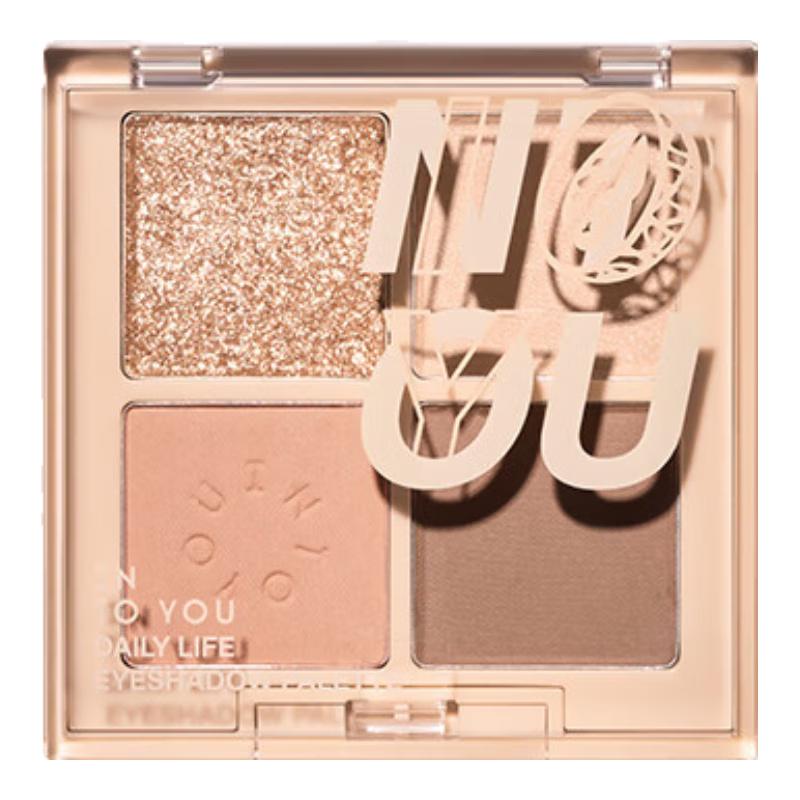 Палетка теней для век INTO YOU