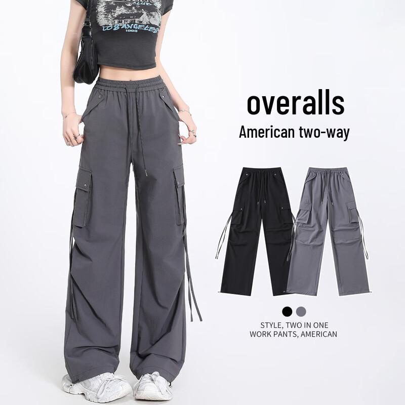 Women's American Style High-Waist Loose Cargo Pants