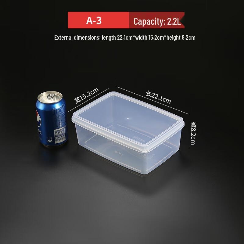 

Ally Food Storage Container