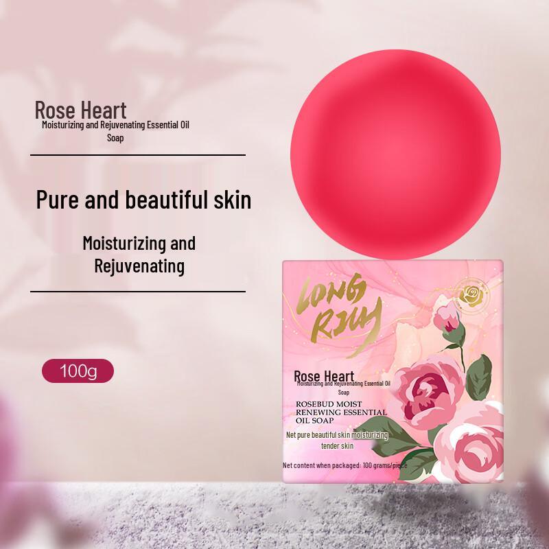 Longliqi Floral Bloom 5-Piece Gift Set