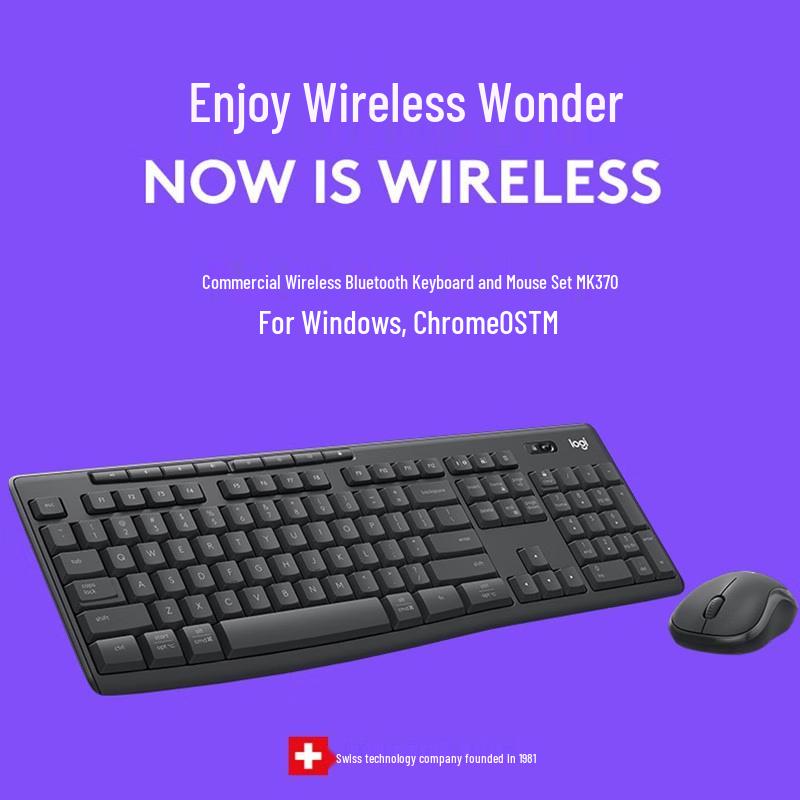 

Logitech MK370 Wireless Keyboard and Mouse Combo