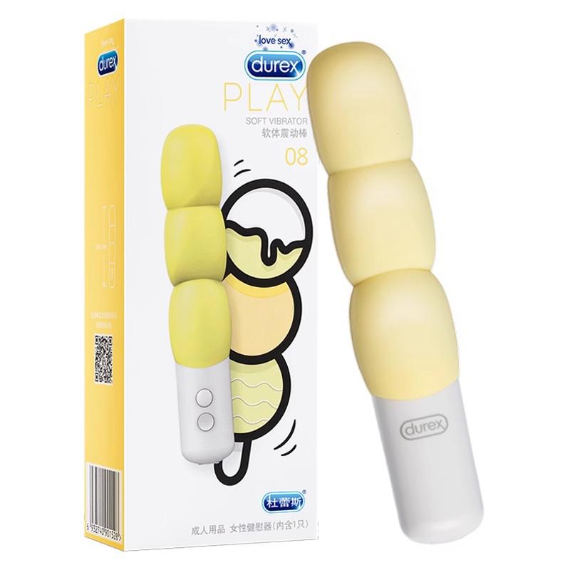 РњСЏРіРєРёР№ РІРёР±СЂР°С‚РѕСЂ Durex, СѓСЃРѕРІРµСЂС€РµРЅСЃС‚РІРѕРІР°РЅРЅС‹Р№ РїСЂРѕС†РµСЃСЃ, РґРІСѓС…СЃР»РѕР№РЅС‹Р№ РјСЏРіРєРёР№ РјР°С‚РµСЂРёР°Р», СЃРµРєСЃ-РёРіСЂСѓС€РєР° РґР»СЏ РІР·СЂРѕСЃР»С‹С…