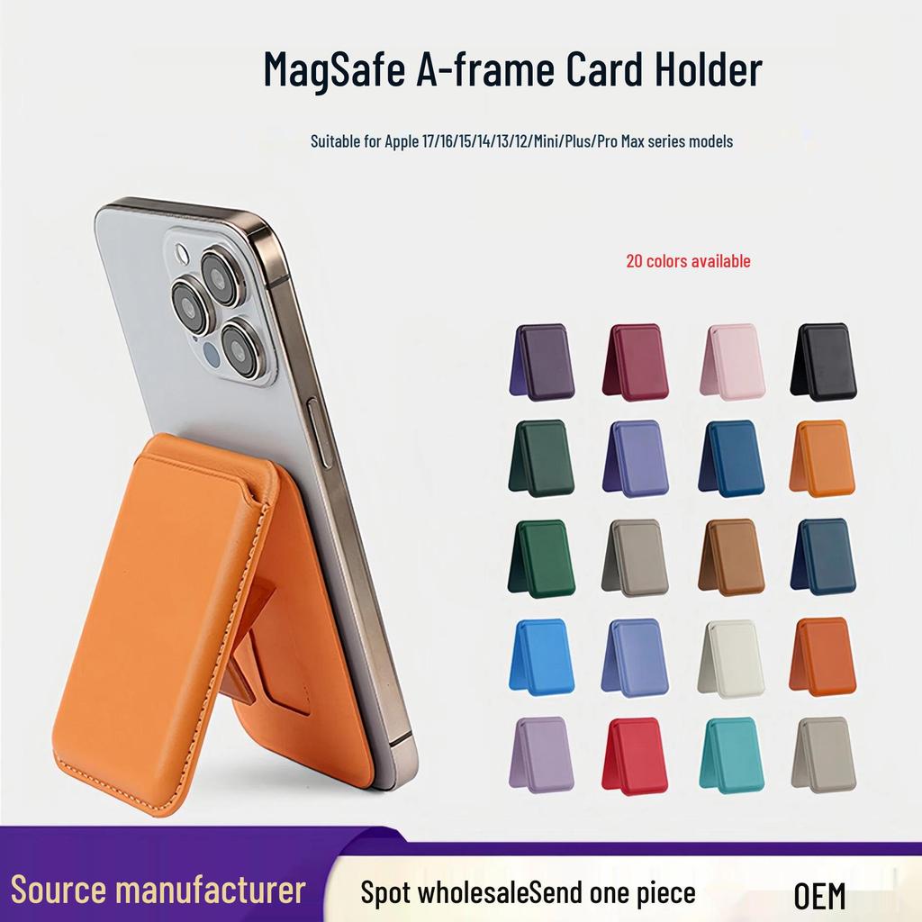 iPhone 12-17 MagSafe Magnetic PU Leather Card Holder & Phone Stand - Light Luxury Style