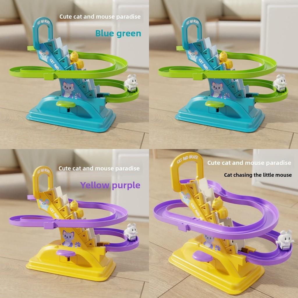 Plastic Nonelectric Maze Slide Toy Moving Track Early Education Gift Festival