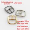 13MM H-Shaped Metal Shoe & Belt Buckle for Sandal Adjustment
