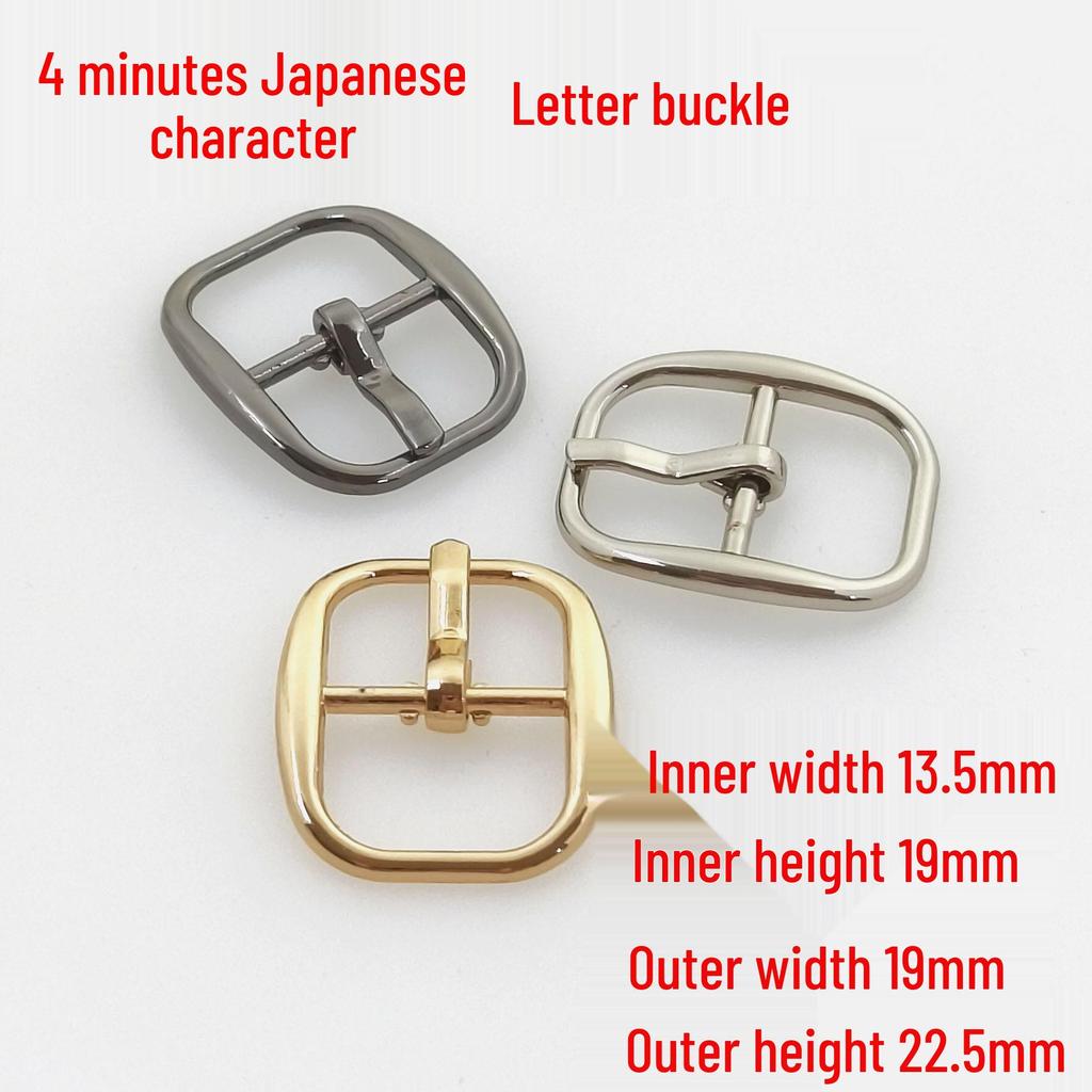 13MM H-Shaped Metal Shoe & Belt Buckle for Sandal Adjustment