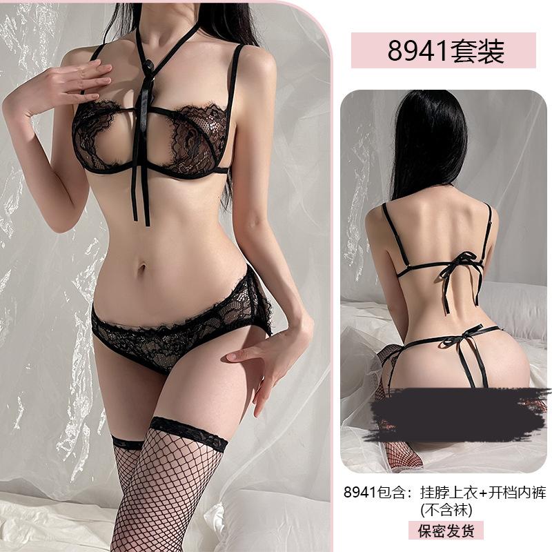 Erotic Underwear, Sexy Lace Seductive Pajamas, Bras, Underpants, Three-point Set, Women's Uniform 8941