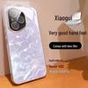 Honor 400 Pro Mother-of-Pearl Texture Glass Phone Case with Full Lens Coverage and Anti-Drop Protection