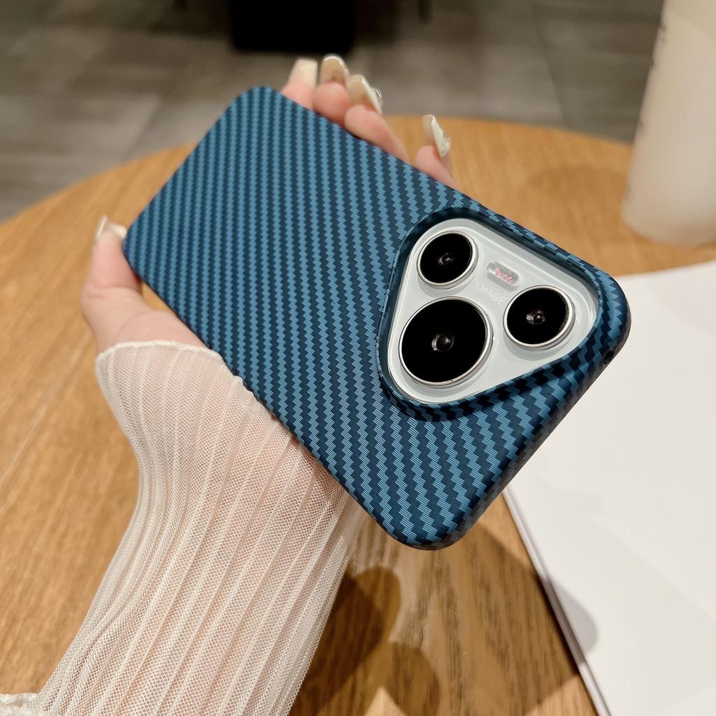 Water-coated Carbon Fiber Pattern Is Suitable for Huawei Pura70ultra Phone Case and 70Pro Full Package Anti-drop Color-block Protective Case