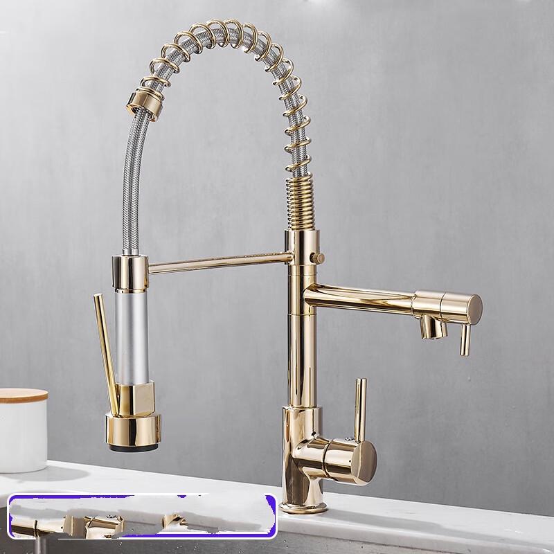 Shengbei Pull-Out Spring Kitchen Faucet