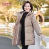 Yuzhaolin Women's Mid-Aged Winter Padded Jacket