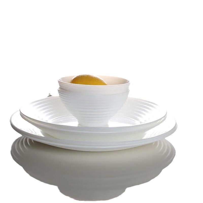 Luminarc Huaruina 6-Piece White Tempered Glass Dinnerware Set