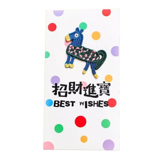 Chinese New Year Red Envelope 2026 Year of The Horse Red Envelope