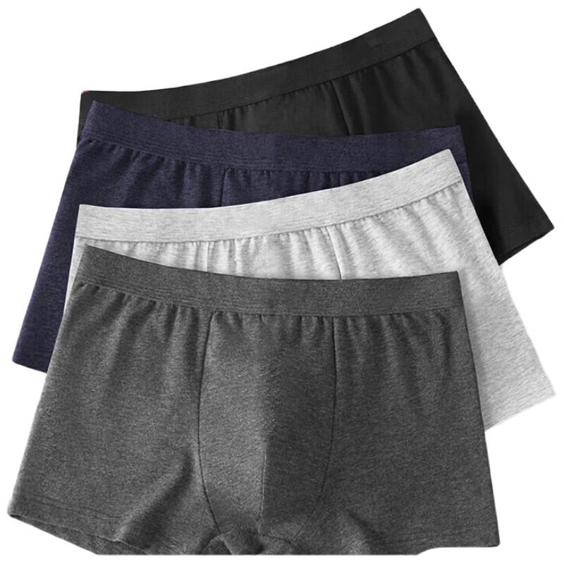 

Lijiuho Men s Cotton Boxer Briefs