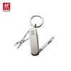 Zwilling Multi-function Folding Nail Clipper with Mini Knife & Keychain
