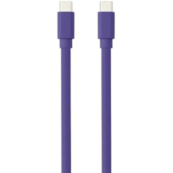 Câble USB-C - WE - 1.50m - Charge 3A/60W - USB 2.0 - Vert Kaki