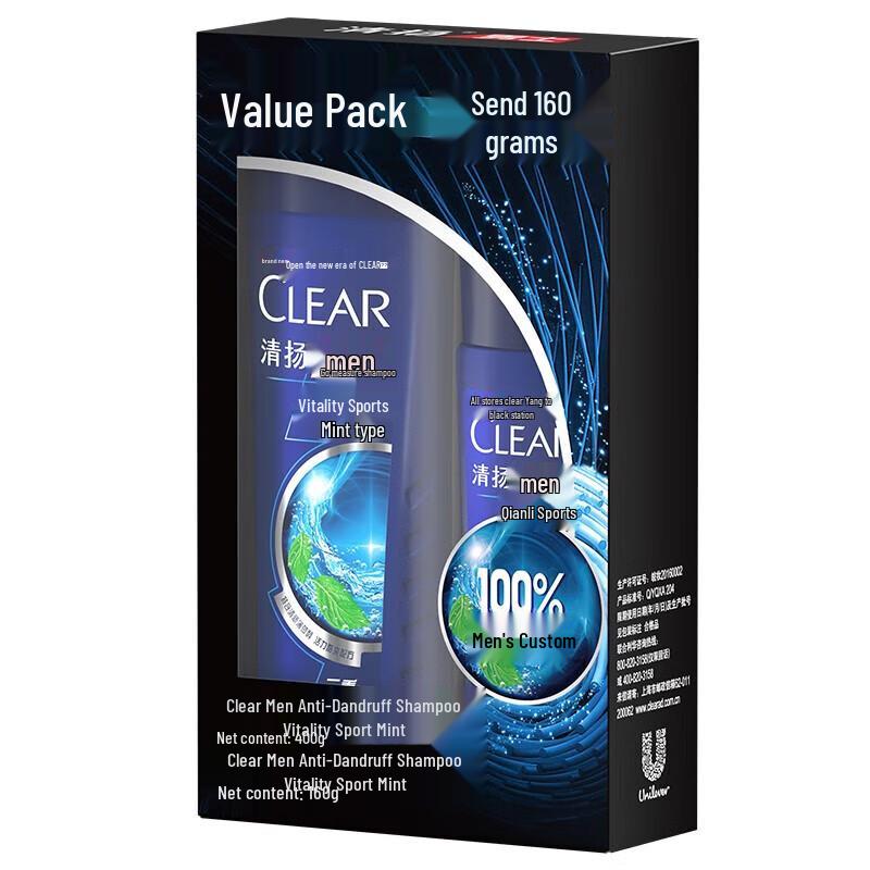 Clear Men Anti-Dandruff Active Sport Mint Shampoo
