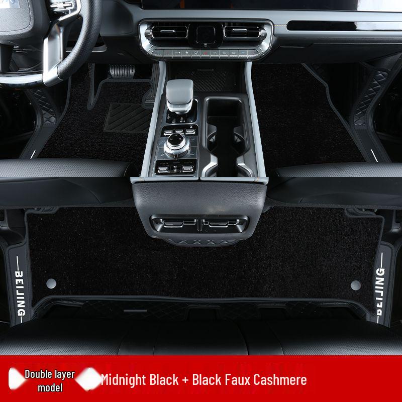 Beijing BJ40 Foot Mats: Fully Enclosed, 26 Models, Range-Extended Edition, New Car Accessories