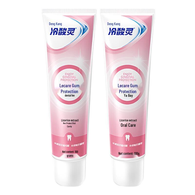 Leng Suan Ling Anti-Sensitive Toothpaste