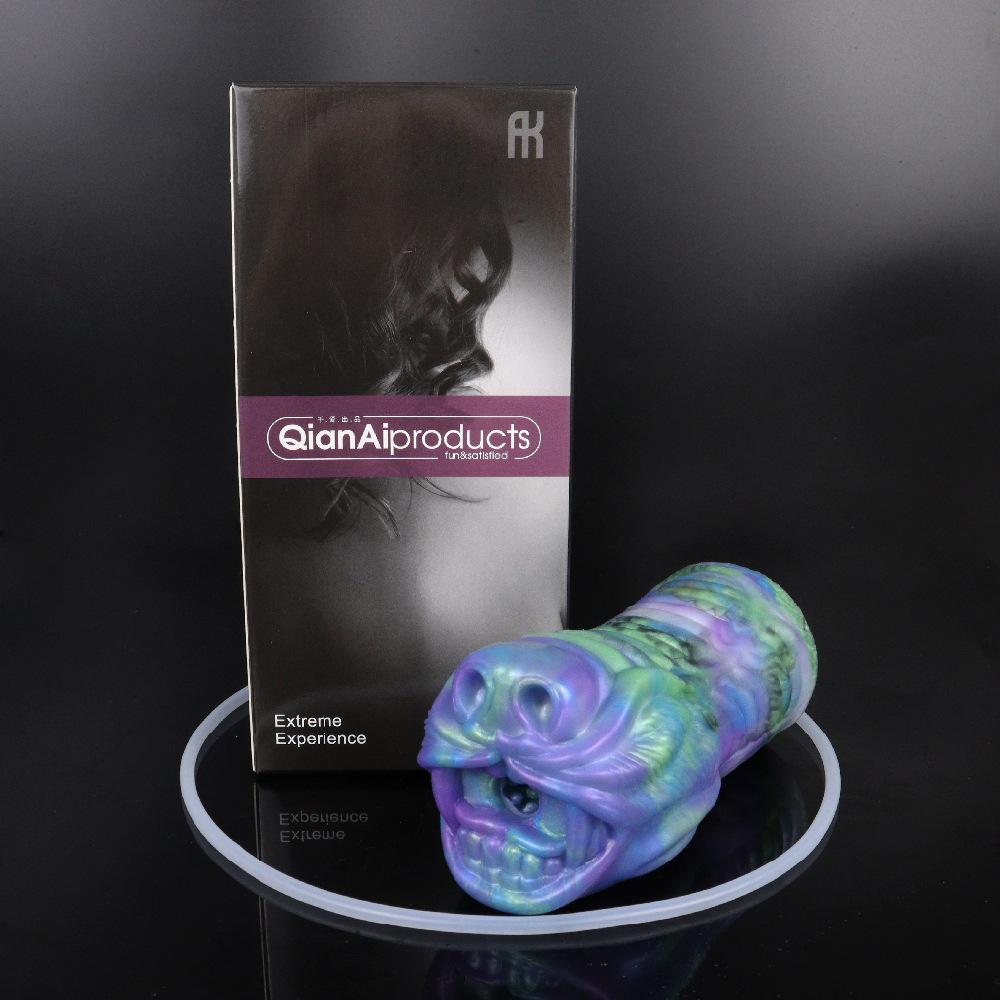 Squirt Masturbation Cup Silicone Masturbator Men's Penis Training Adult Gay Sex Toys for Men Doll Pussy Sucking Blowjob