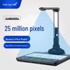 DianYiPai E960+ 25MP Portable Document Scanner CN Plug (adapter Included)
