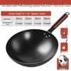 Zhi Shi Fine Iron Round Bottom Wok