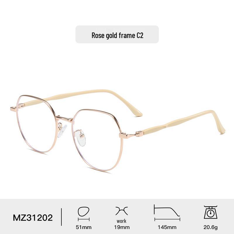 2024 Anti-Blue Light Metal Myopia Eyeglass Frames for Men & Women