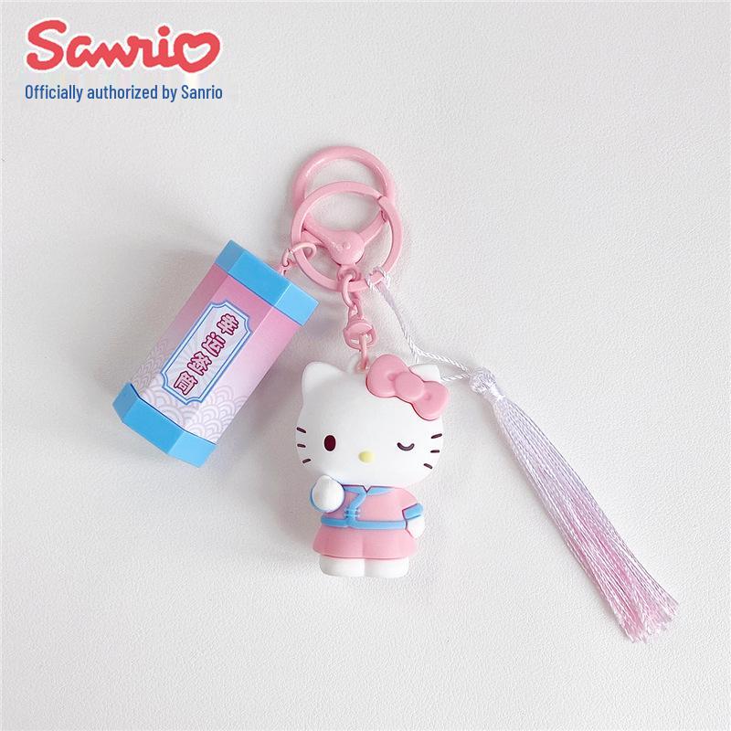 Sanrio Хелло Китти и Куроми Талисман-палочка Брелок Игрушка Украшение Authentic with Anti-counterfeit Tag