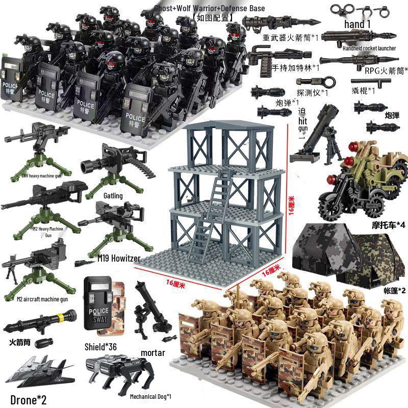 SWAT Special Forces Minifigures with Armed Wolf Warrior & Mechanical Dog - Educational Building Block Toys