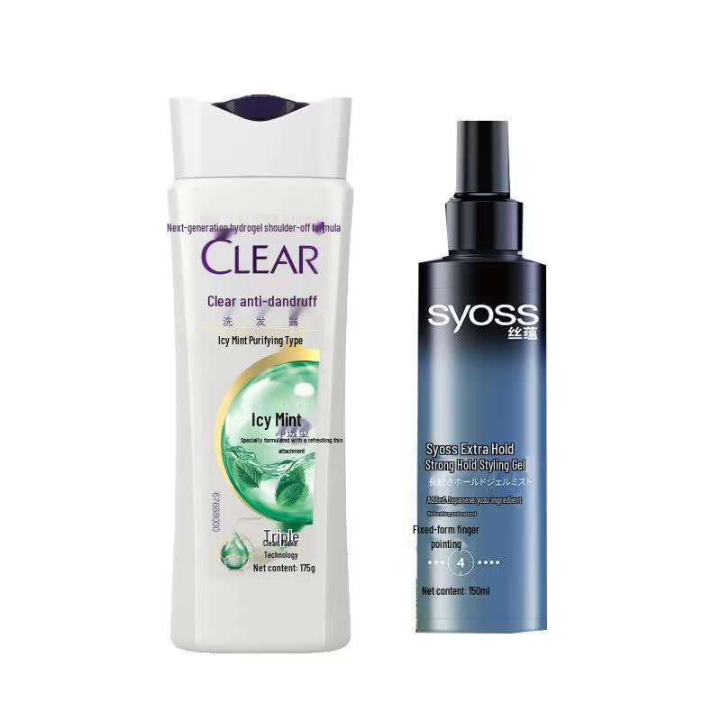 Clear Anti-Dandruff Shampoo & Syoss Styling Gel Bundle