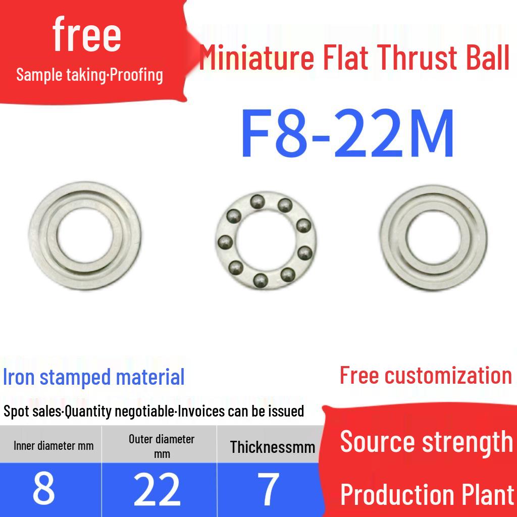 

Iron Stamped Miniature Thrust Ball Bearing (2-12 mm ID) Flat Face