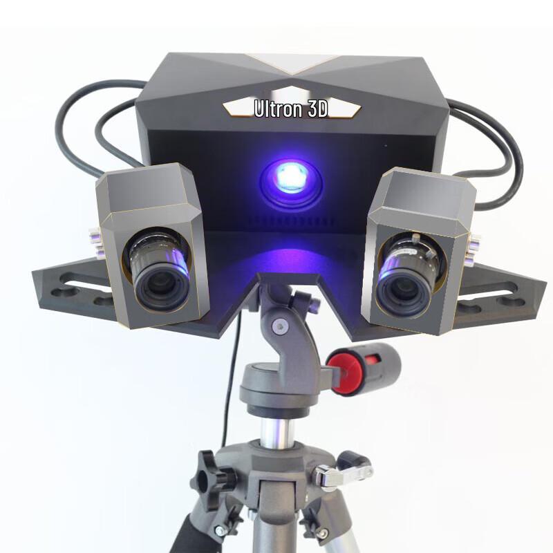 Aochuang 3D Industrial Fixed-Mount Blu-ray 3D Scanner CN Plug (adapter Included)