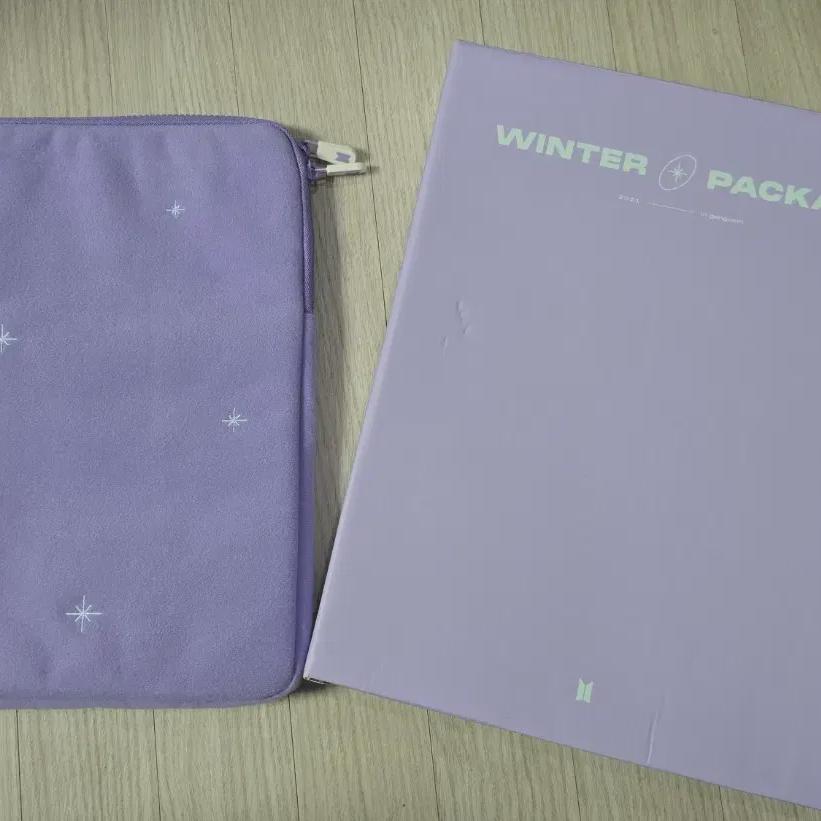 

Пуленепробиваемые BTS 2021 Зимний пакет