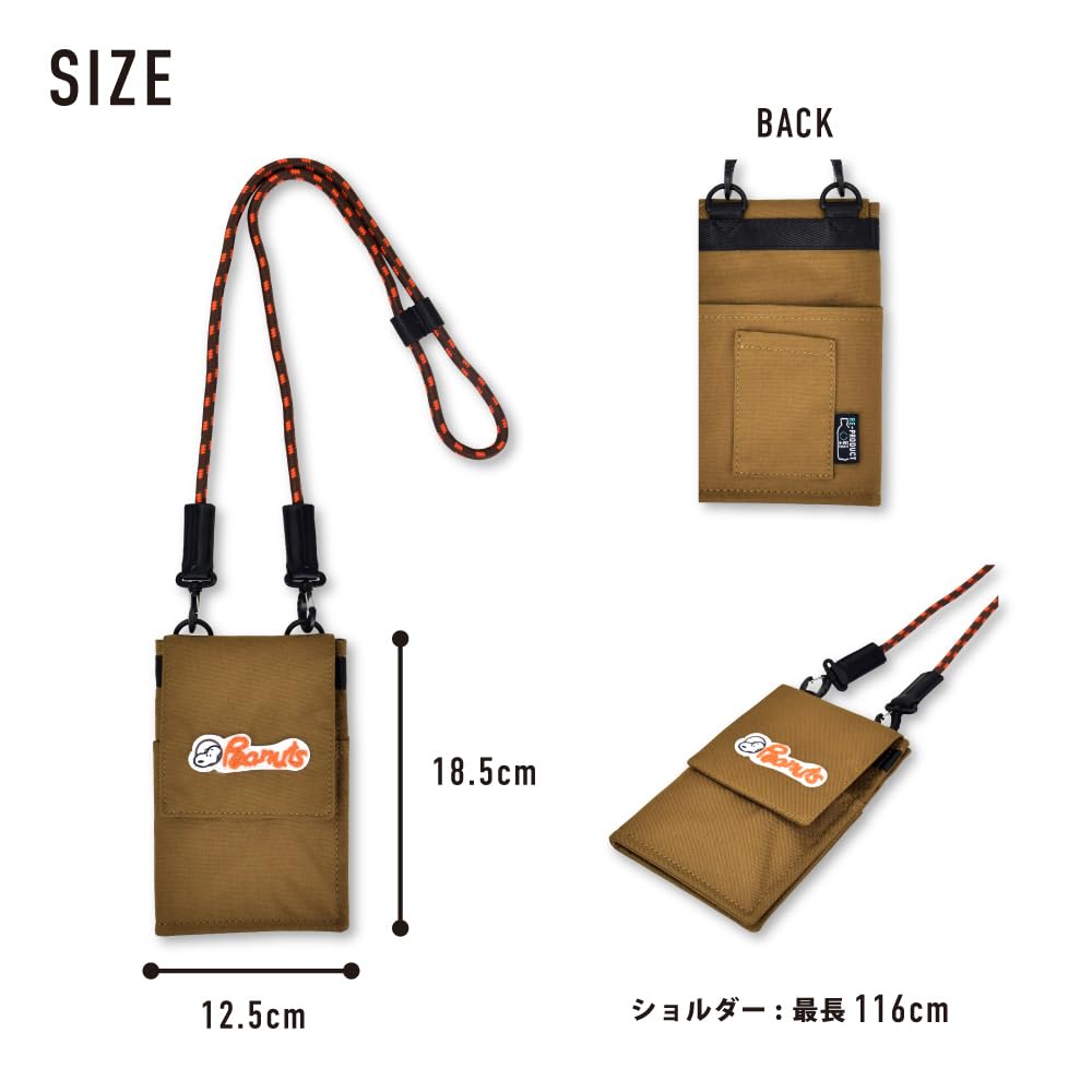 Sacoche shoulder water passport smartphone ticket travel character khaki [Snoopy] 2-way bag, repellent, case, pouch, holder, goods, women's, men's,