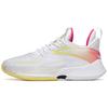 Light Horseman 3 Cushioning Anti-Slip And Wear-Resistant Low-Top Basketball Shoes White Yellow Red Sneakers 112221608-1