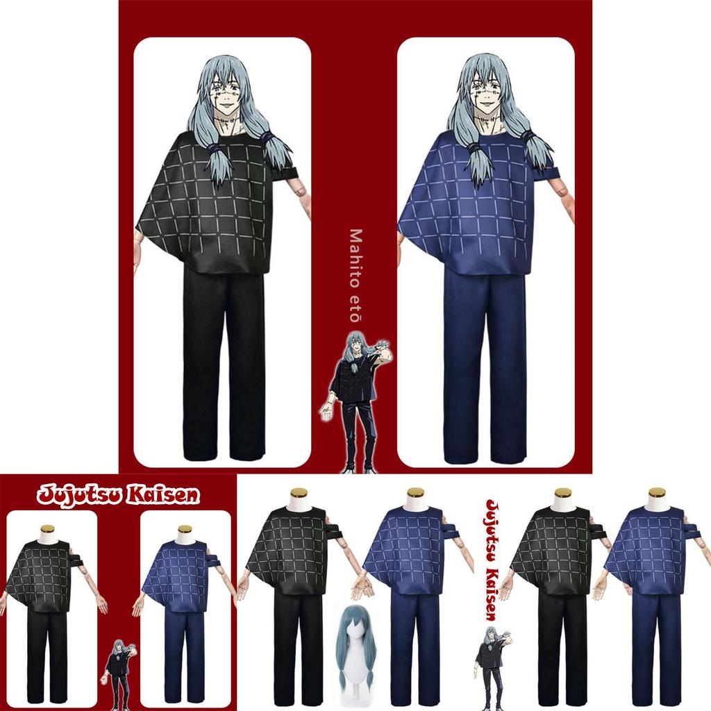 Spell Animation Japanese Back To War Real Cos Suit Halloween Dress Suits