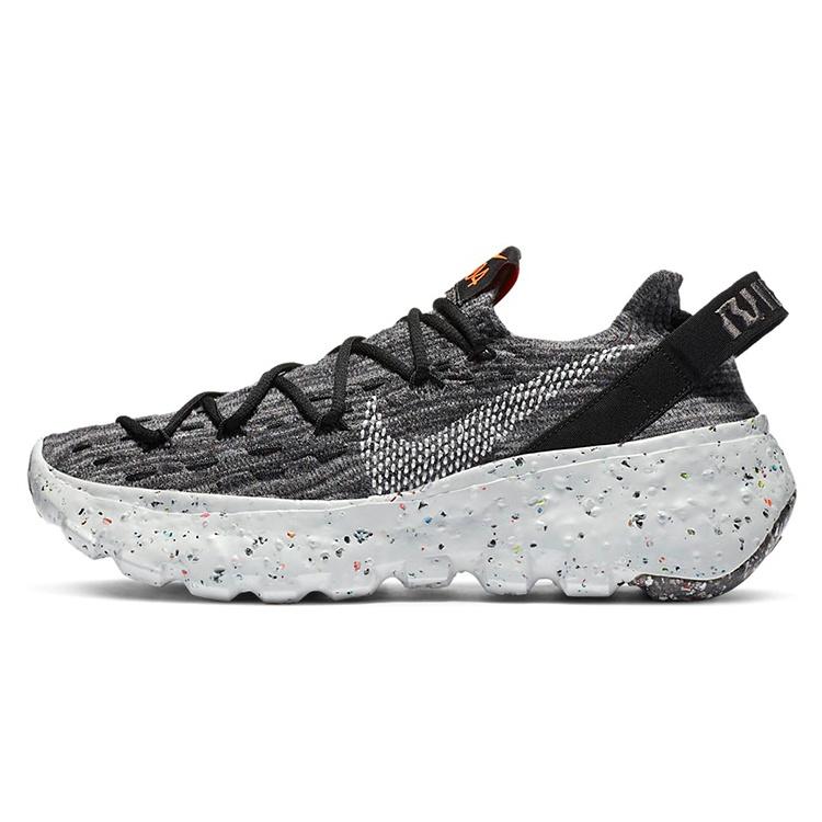 (WMNS) Nike Space Hippie 04 Iron Grey Women s CD3476-002 EU 36