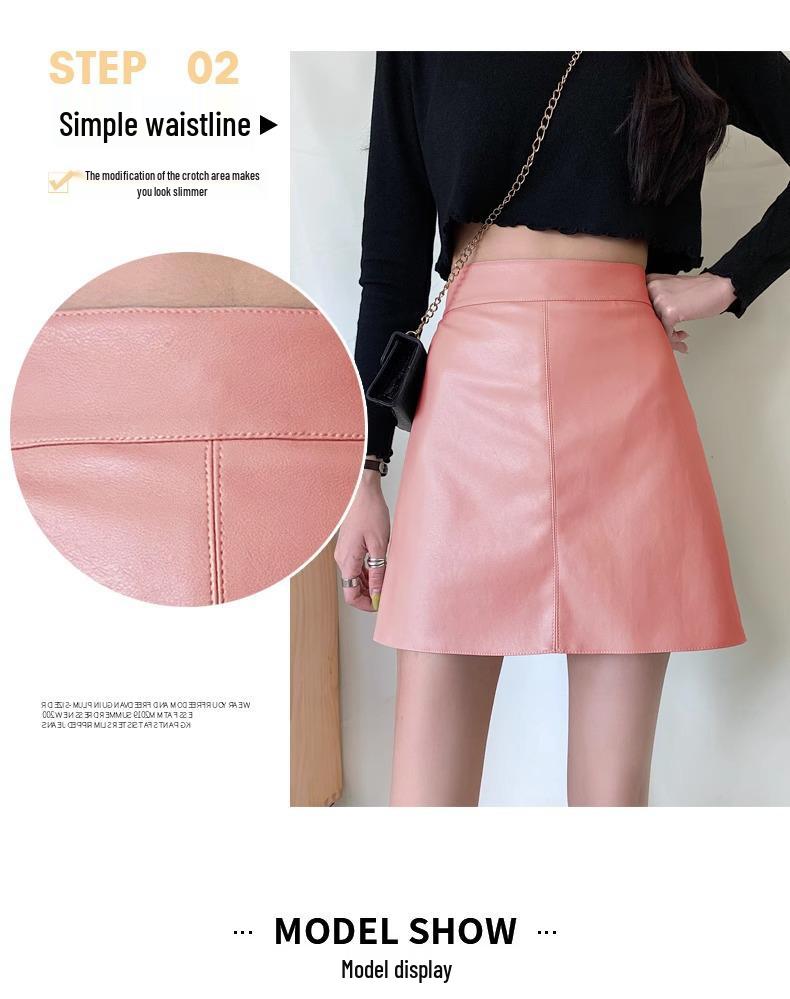 2023 Autumn/Winter Women's High-Waist Black PU Leather Skirt - Slim, Short, Casual Korean Style