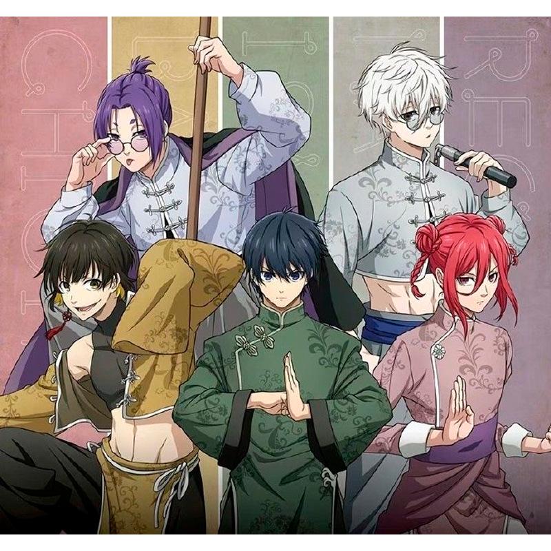 Blue Lock Anime Kung Fu Cosplay Suit: Chigiri, Hyoma, Hachiwara, Reo, Nagisa, Seishiro