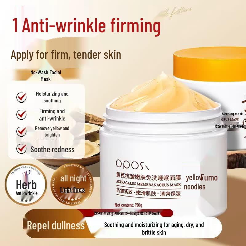 OPOSi Astragalus Anti-Wrinkle & Firming Sleeping Mask