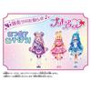 Kimi to Idol PreCure Style Cure Ink [BANDAI] PreCure