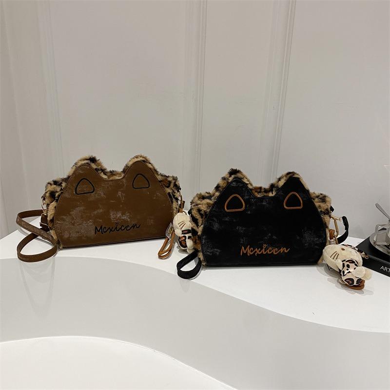 Niche Fashion Personalized Cat Ear Bag Women's Winter Retro Trend Versatile Shoulder Bag High-end Casual Women's Bag