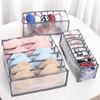 Foldable Mesh Lingerie Organizer: Sock, Bra, and Underwear Drawer Divider Box