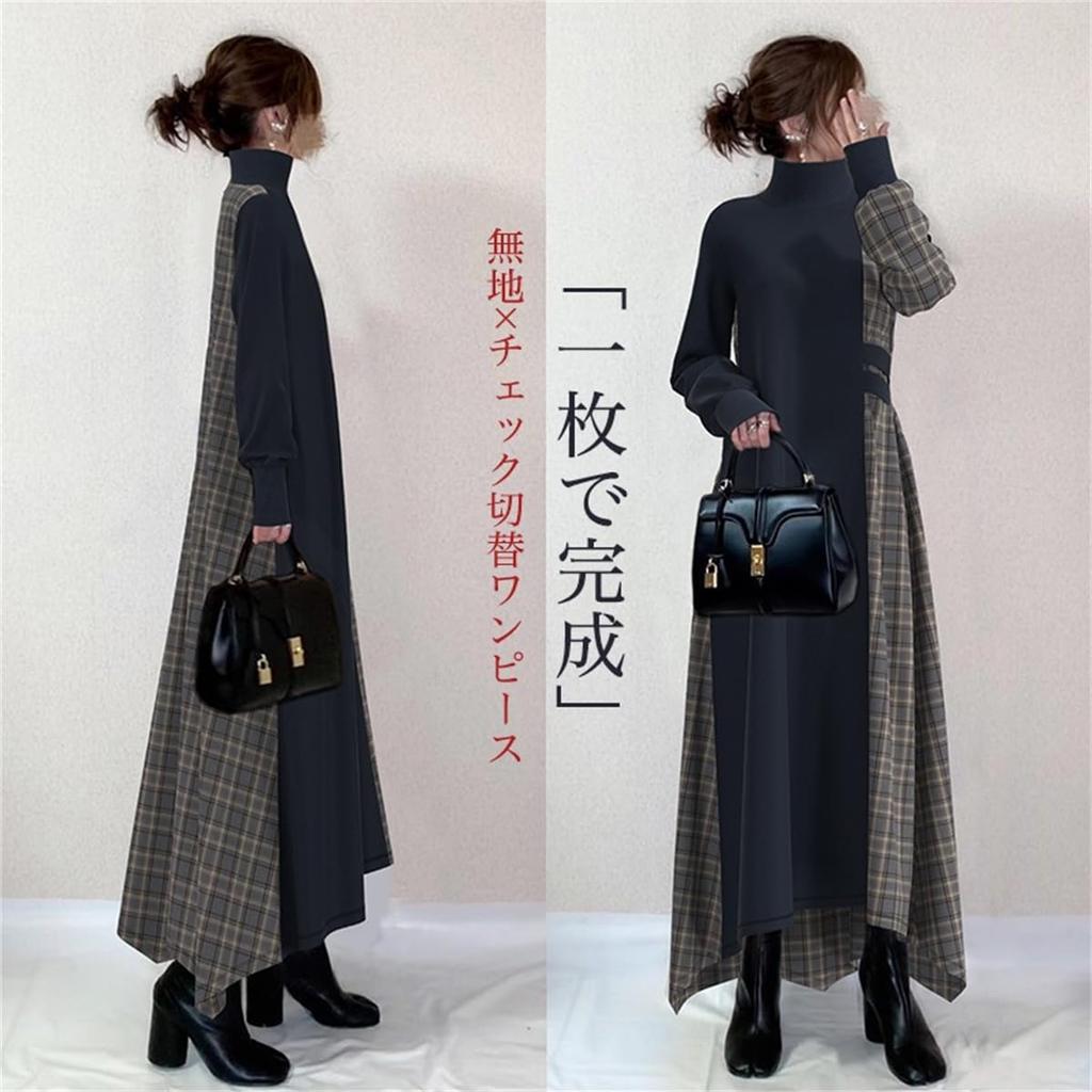 YUANYUAN Checkered Sweater Long High Loose Perfect for Everyday Size Women's Dress, Winter/Autumn Wear, Color-Matching, Sleeves, Neck, Zip-Up, Cute,