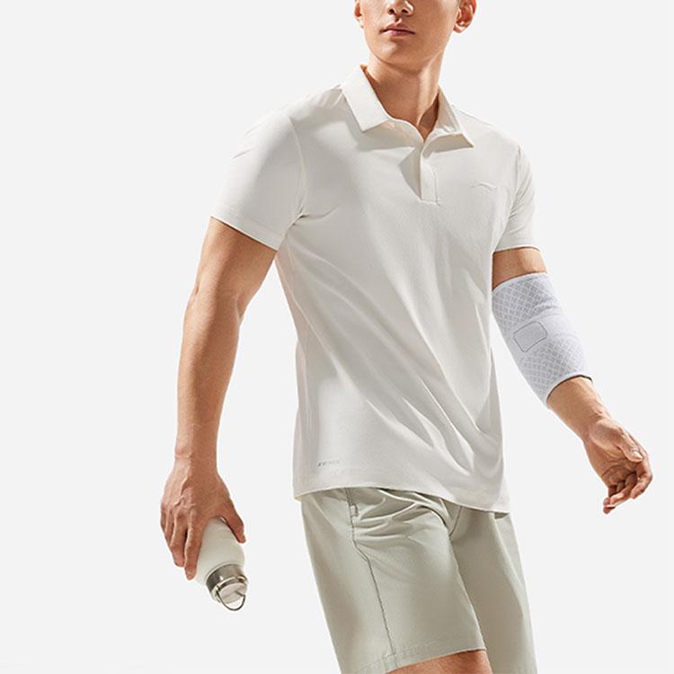 Li Ning Fitness Series Solid Color Comfortable Versatile Breathable Casual Sports Polo Shirt Men tops Off-White APLU003-5